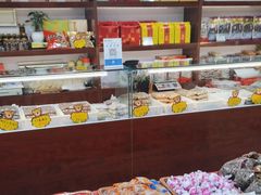 -崩豆张(古文化街店)