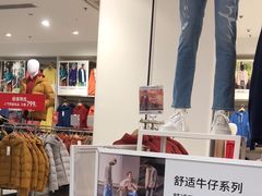 -优衣库(天津中北永旺店)