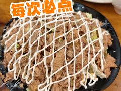 金枪鱼沙拉-阳光披萨(辽宁路店)
