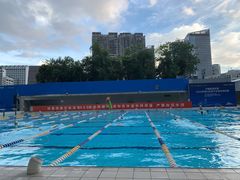 -南山文体中心-游泳馆