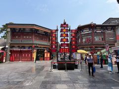 -古文化街旅游区