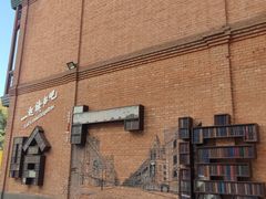 -中华巴洛克风情街