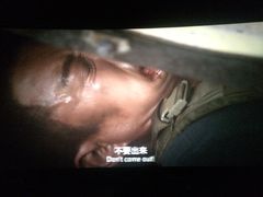 -万达影城(江桥万达广场IMAX店)