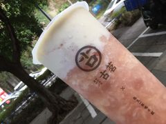 -古茗(风临路店)