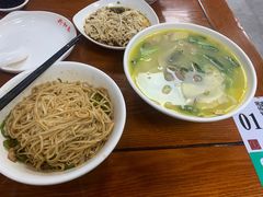 -共和春(凤凰街店)