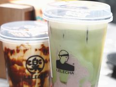 超厚芋泥京都抹茶-LELECHA乐乐茶(新街口大洋店)