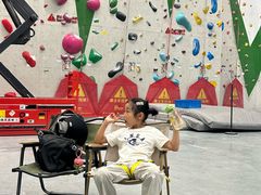 -绿壁虎攀岩基地(Tcar店)