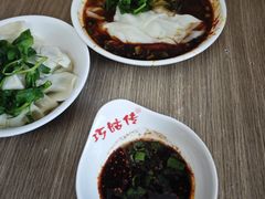 -巧姑传