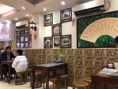 大堂-竹园竹升面(西关总店)