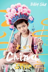 -宝贝天空儿童摄影(花溪店)