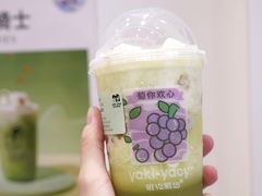 蜜宝冰骑士-雅克雅思(纱帽河店)
