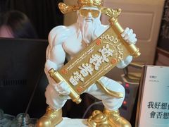 -逃脱反斗城沉浸剧情密室(北京路店)