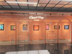 -CloudD'or可露朵蛋糕(1733商业空间店)