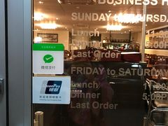 -蓬莱小馆 Joyful Restaurant