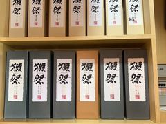 -竹之月日本料理铁板烧(香江花园店)