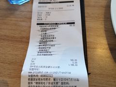 -必胜客(栖乐荟店)