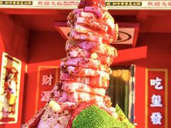 -永發發串串火锅馆·烧烤·大排档(传媒大学店)