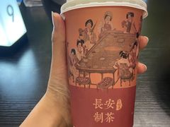-茶话弄(咖啡·中贸广场店)