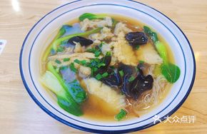Fish Cake and Fish Ball Noodles