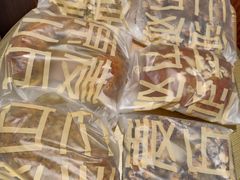 -原麦山丘(东四店)