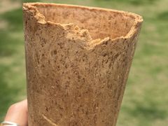 -7-11便利店(连城新天地店)