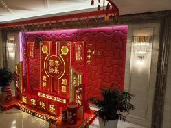 -馨月汇·独栋月子会所(静安店)