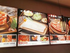 -烧肉一番·新韩式炭火烤肉(大岭山店)