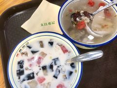 -文昌邓记清补凉(西沙路店)