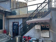 -后海16号·北京私房菜