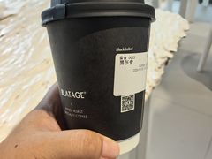 -BLATAGE COFFEE