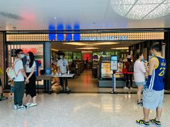 门面-敏华冰厅(天河城店)