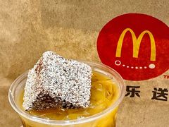 -麦当劳(杭州庆春路店)