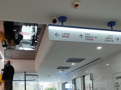 -优诺口腔(华东总院)