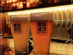 -麦落精酿啤酒餐吧(先农大院店)