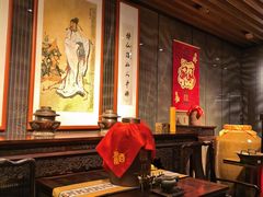 -长安酒肆(曲江店)