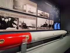 -中国人民解放军海军博物馆