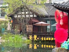 -铁像寺水街