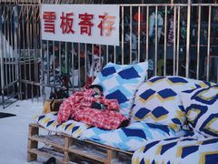 -长白山万达国际滑雪场