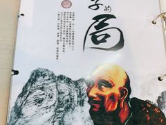 -MOJO密室逃脱(中街旗舰店)