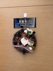 -ROYEA茹彦祛痘·问题肌肤修护中心