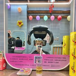 -文涛造型
