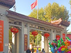 -赭山公园