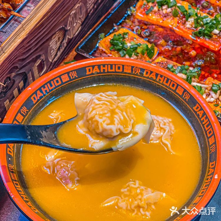 穿城一小时也要去吃的烧烤