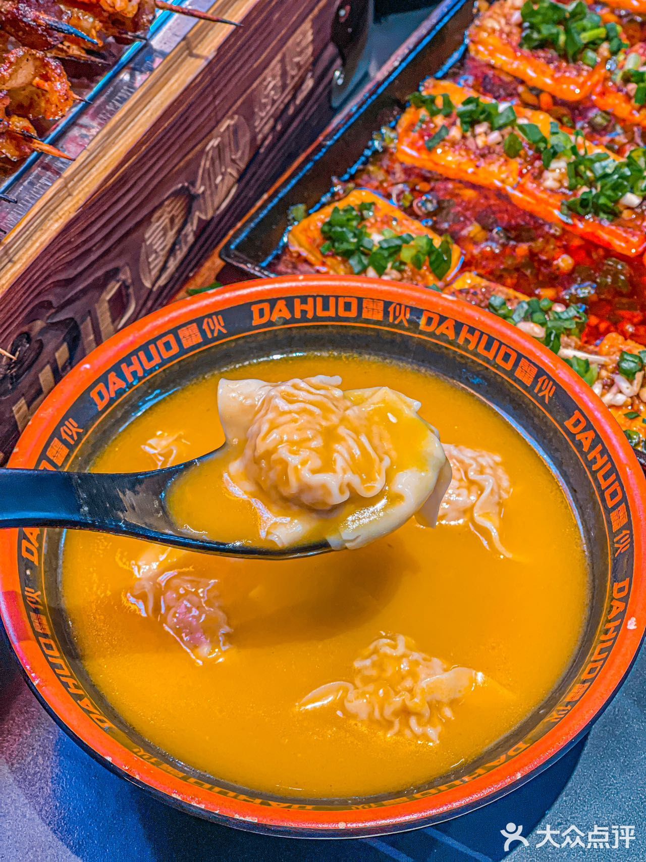 穿城一小时也要去吃的烧烤