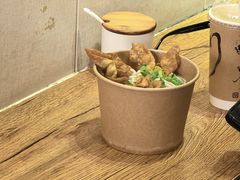 -非遗·十八曲鱼饺(西马总店)