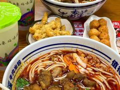 -鑫花溪牛肉米粉(凤凰街创始总店)