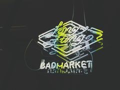 门店装饰-Badmarket(庙前西街店)
