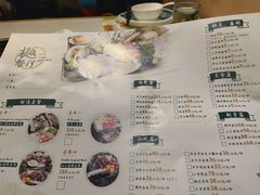-樾餐厅泰式海鲜火锅(民歌湖店)