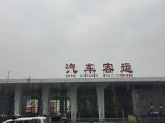 -成都东站汽车客运站