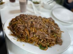 湿炒牛河-浩记牛肉店(老街店)